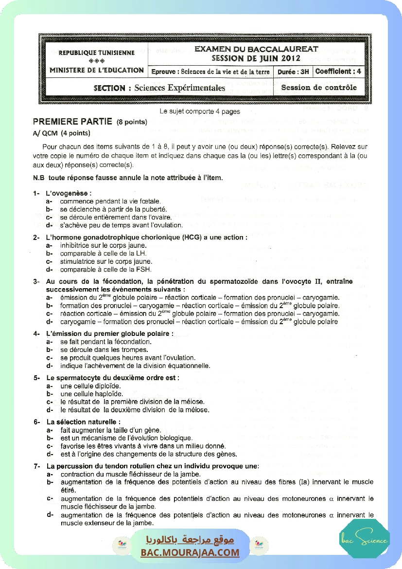 Sujet controle svt Bac 2012 – Section science